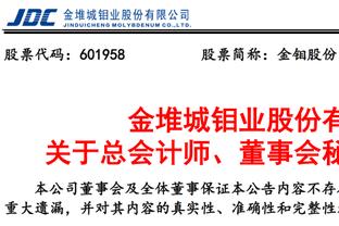 必威登录页面官方网站截图0